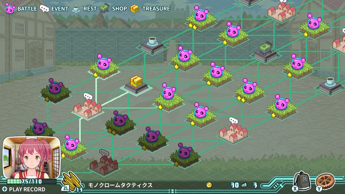 ニンテンドースイッチ スーパーバレットブレイク体験版をやってみた！！の画像