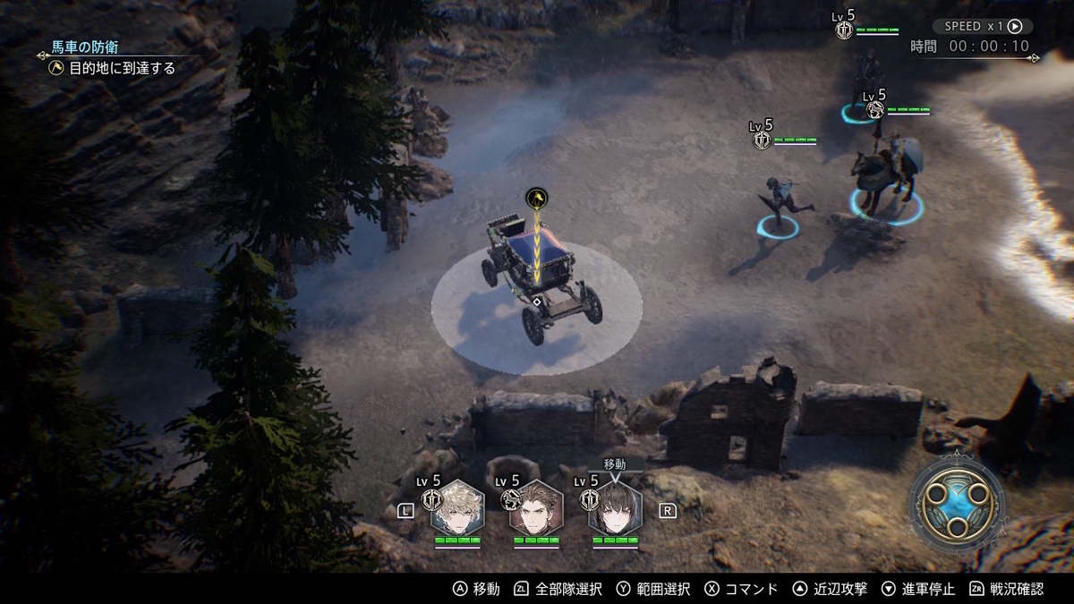ニンテンドースイッチ The DioField Chronicle 体験版をプレイしてみました！の画像