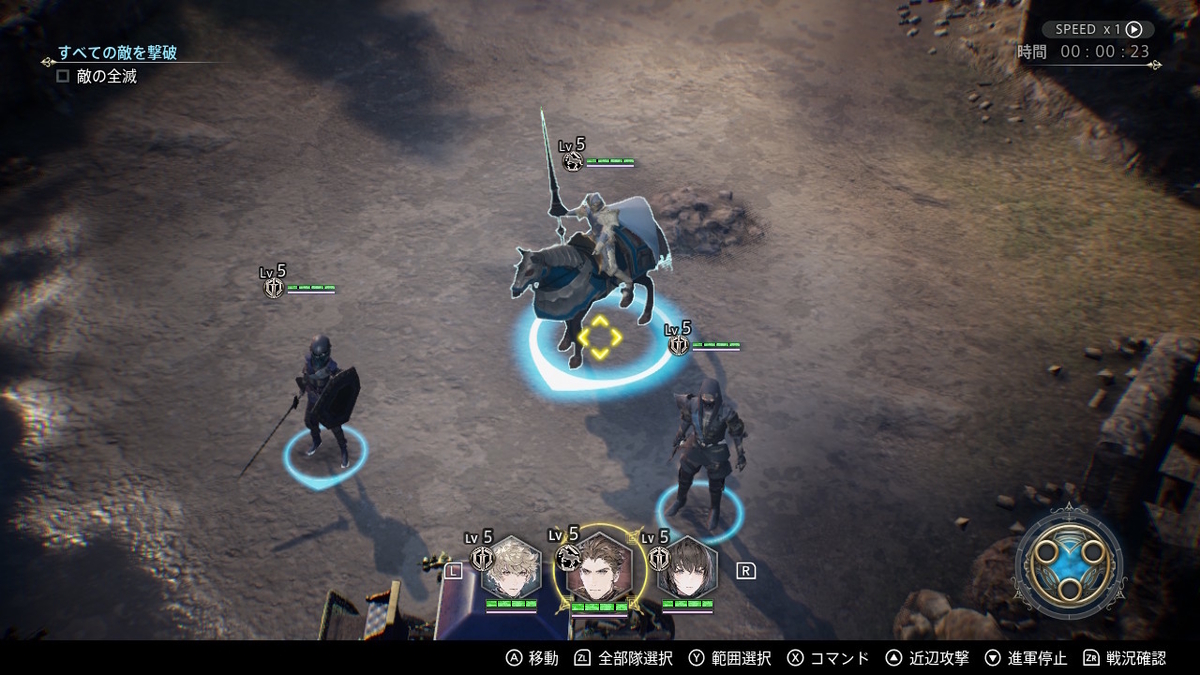 ニンテンドースイッチ The DioField Chronicle 体験版をプレイしてみました！の画像