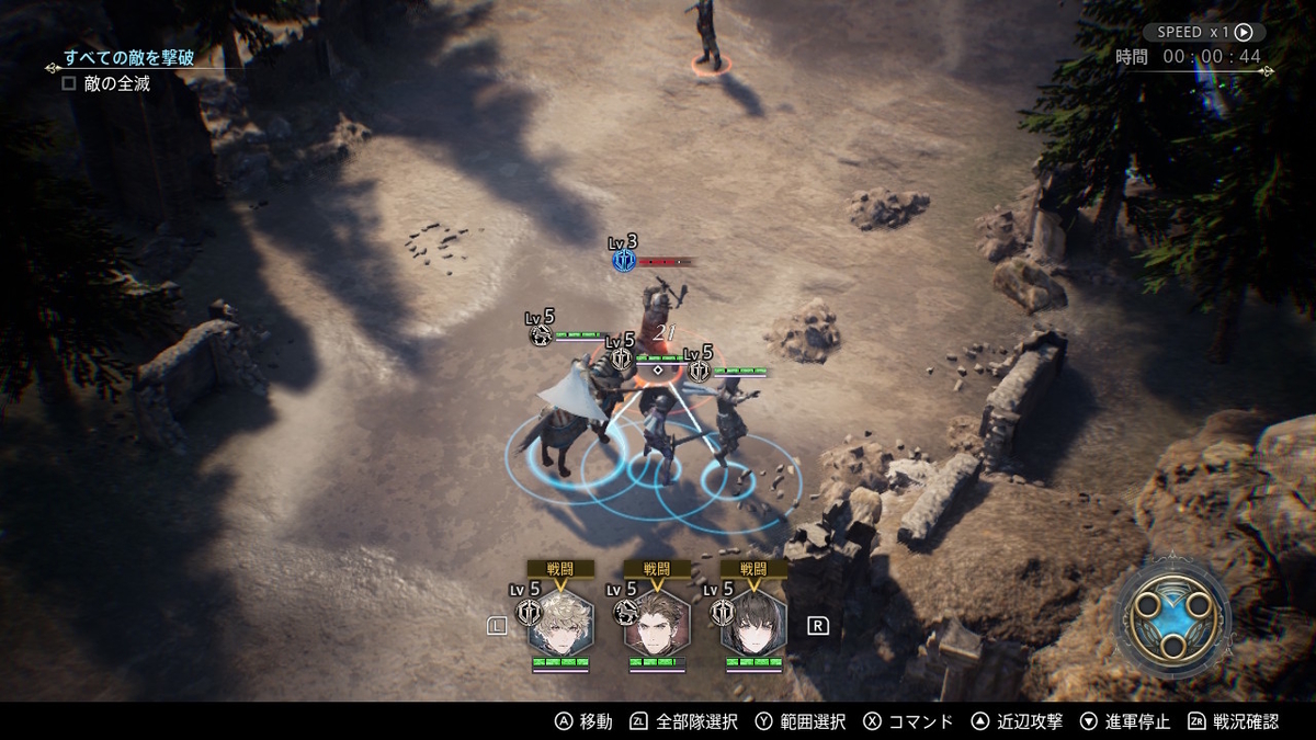 ニンテンドースイッチ The DioField Chronicle 体験版をプレイしてみました！の画像