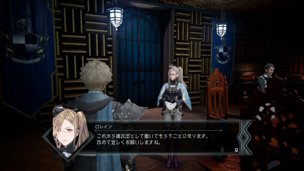 ニンテンドースイッチ The DioField Chronicle 体験版をプレイしてみました！の画像