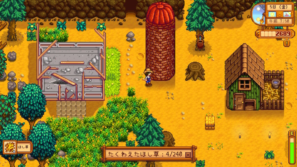 積みゲーつぶし！Stardew Valley（スタデューバレー）7ページの画像