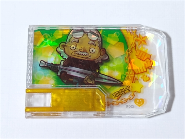 （レビュー）スナックワールド スナックトランク同梱品 スナック カルボナーラの画像