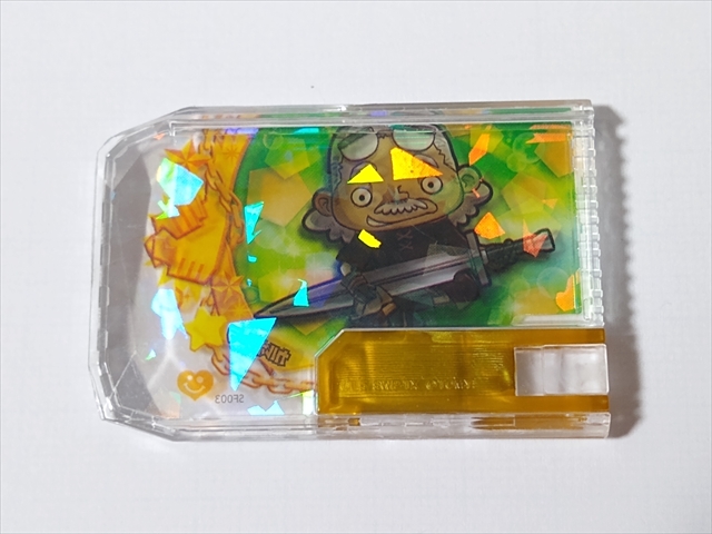 （レビュー）スナックワールド スナックトランク同梱品 スナック カルボナーラの画像