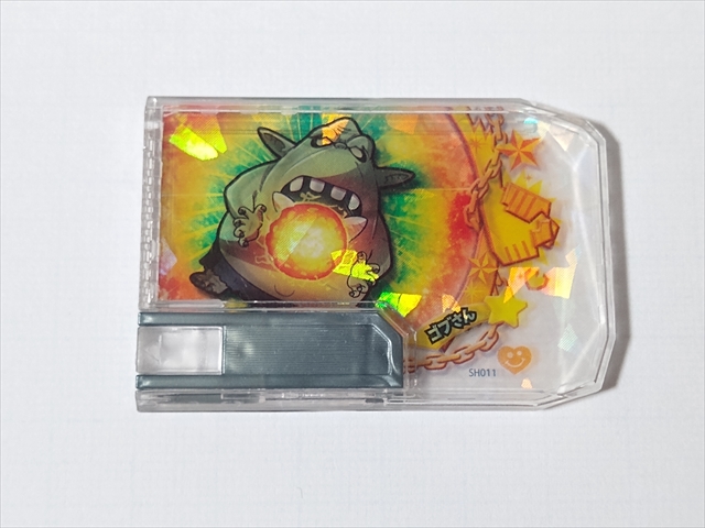 (レビュー)スナックゲットキャンペーン特典 キャンペーンスナック ゴブさんの画像