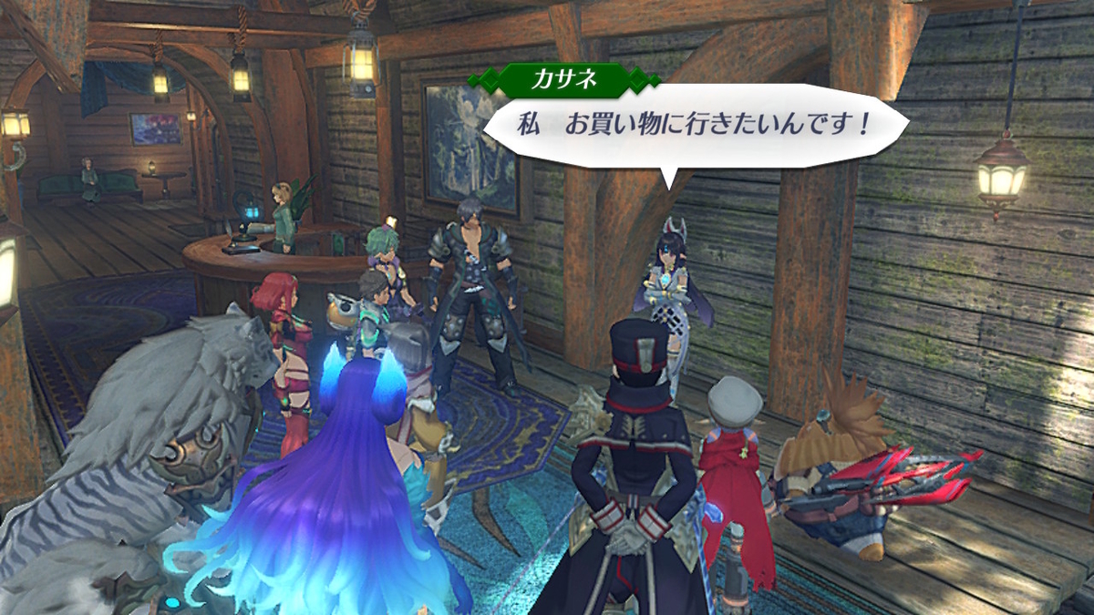 ニンテンドースイッチ ゼノブレイド2 幸福のサチベリアパンの画像
