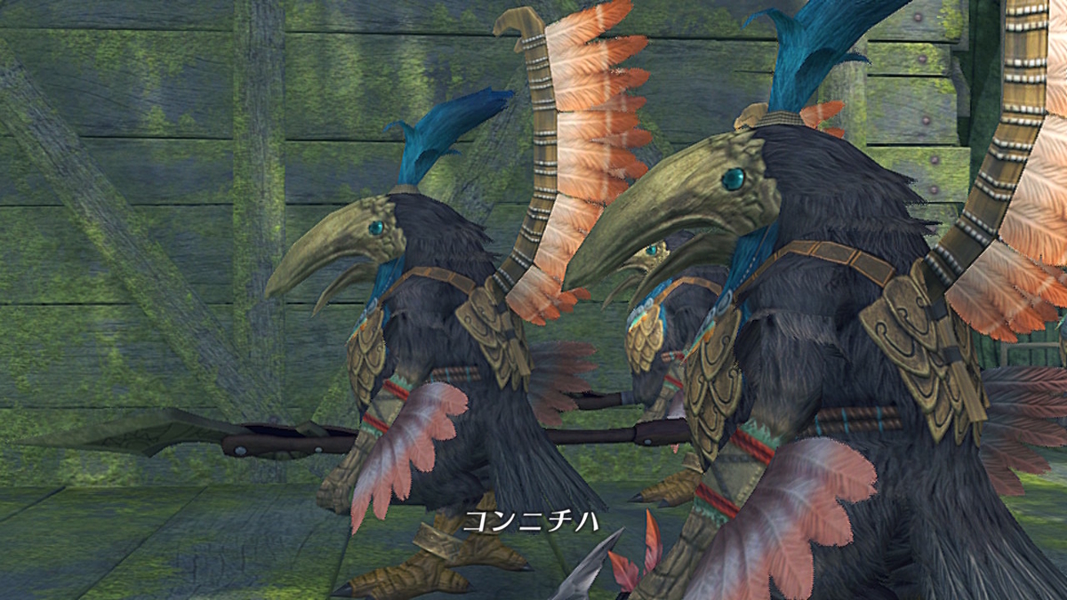 ニンテンドースイッチ ゼノブレイド2 幸福のサチベリアパンの画像