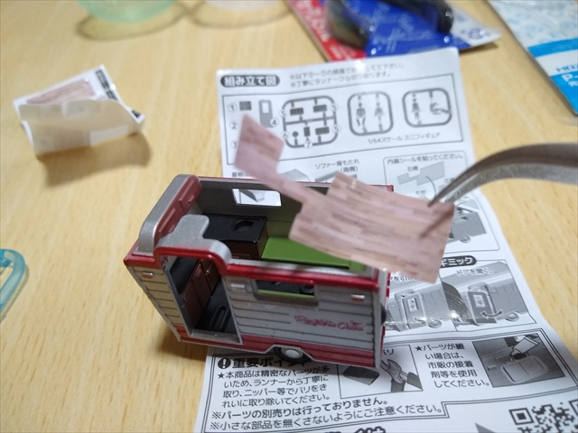 スタンド・ストーンズ 1/64 キャンピングトレーラー～レジストロ・クコ編～を組み立ててみました(*'▽')の画像