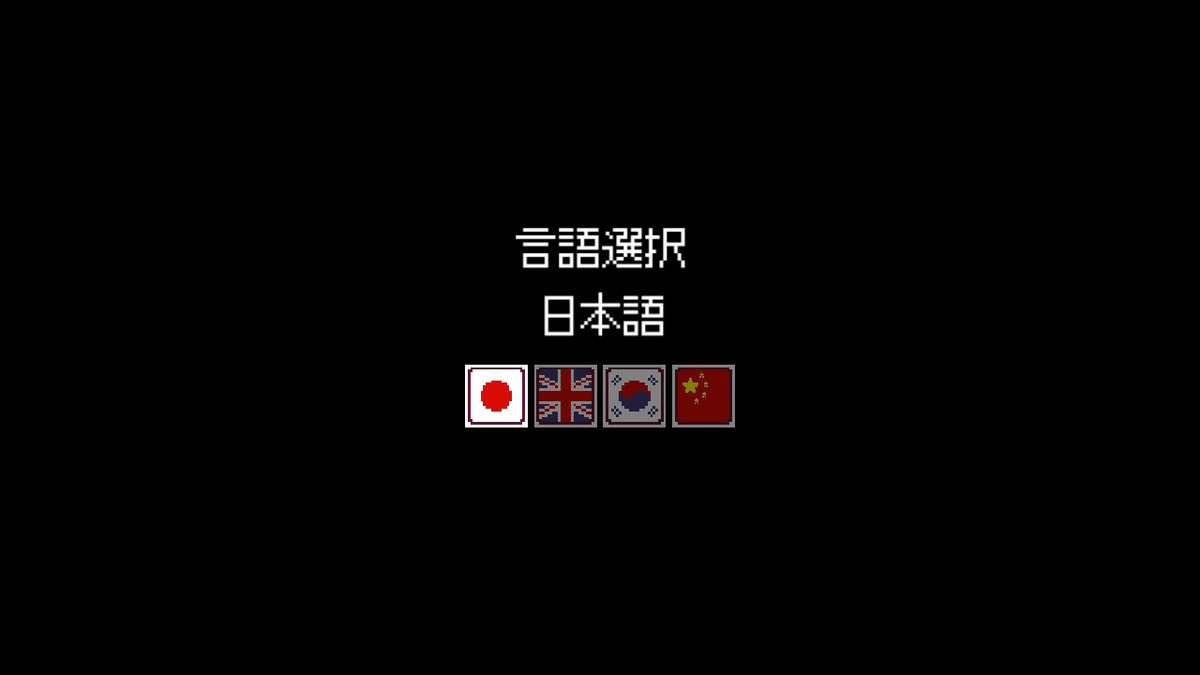 ニンテンドースイッチ コーヒートーク DEMOをプレイしてみました！！の画像