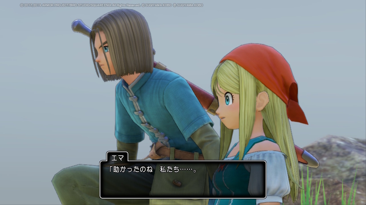（レビュー）ニンテンドースイッチ版ドラゴンクエストXI 過ぎ去りし時を求めて Sをやってみました！の画像