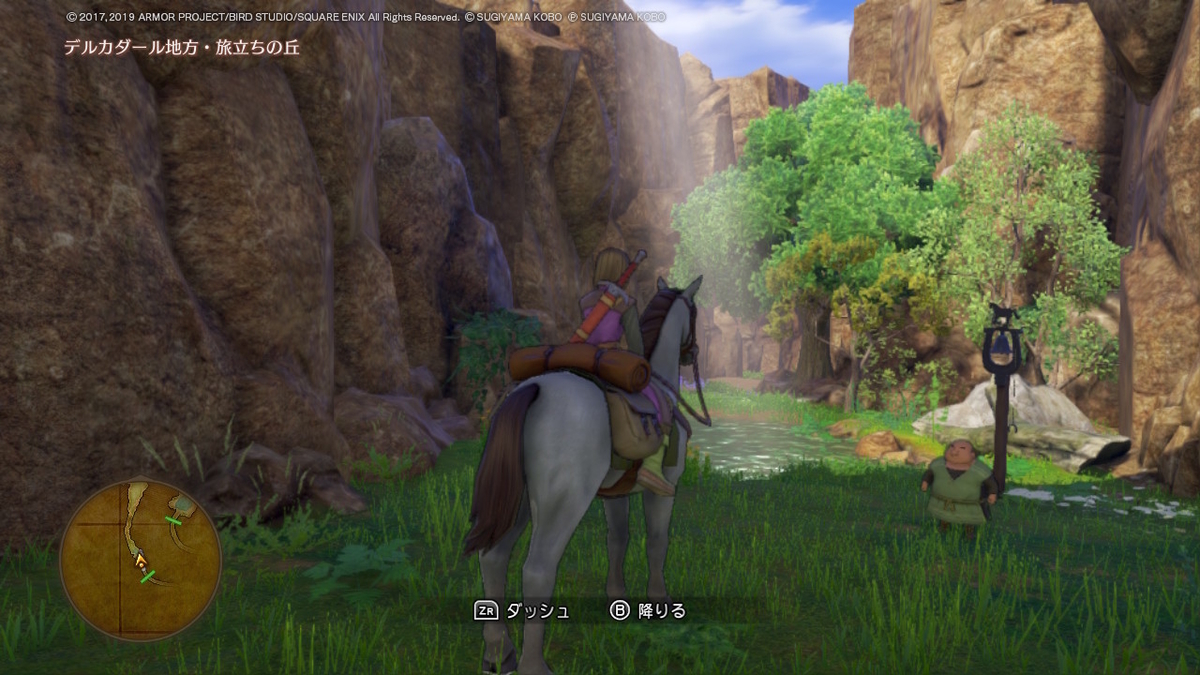ドラゴンクエストXI 過ぎ去りし時を求めて S プレイ日記２の画像