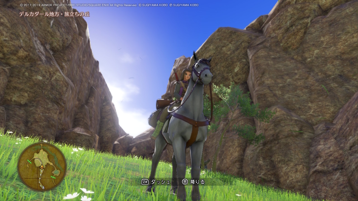 ドラゴンクエストXI 過ぎ去りし時を求めて S プレイ日記２の画像