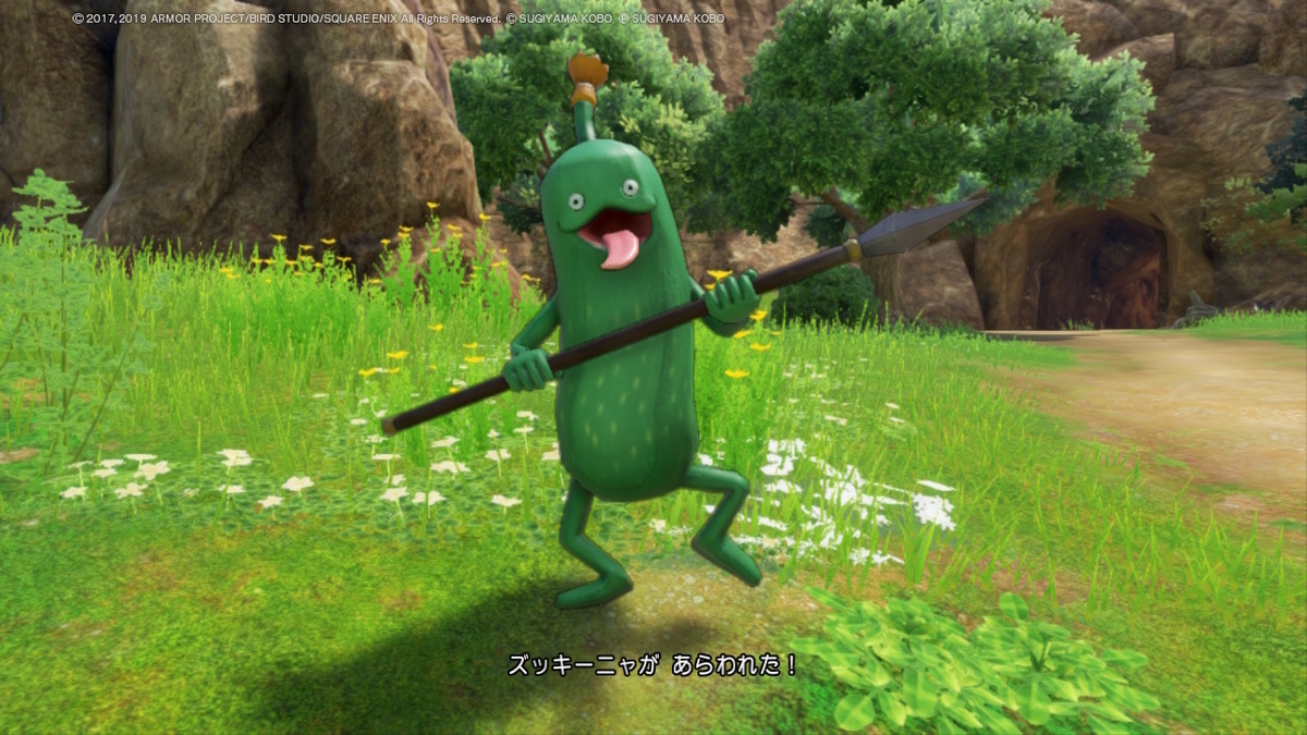 ドラゴンクエストXI 過ぎ去りし時を求めて S プレイ日記２の画像