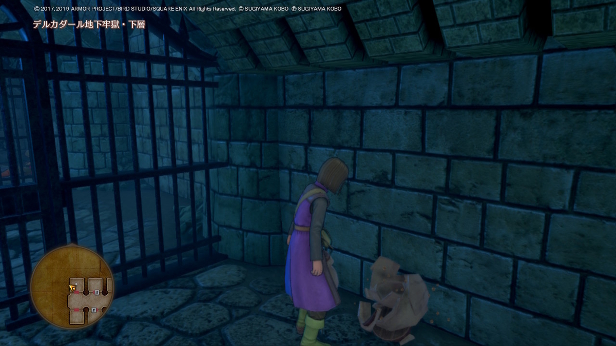 ドラゴンクエストXI 過ぎ去りし時を求めて S プレイ日記4の画像