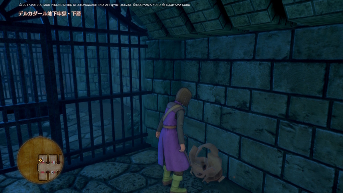 ドラゴンクエストXI 過ぎ去りし時を求めて S プレイ日記4の画像