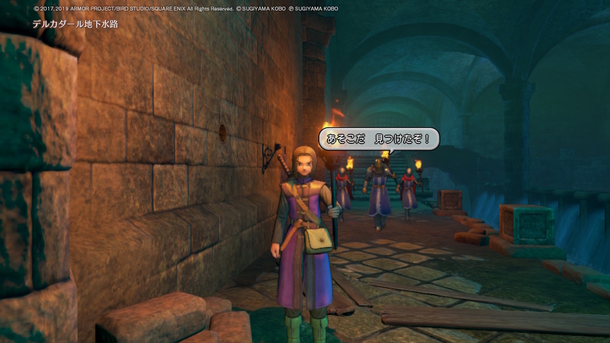 ドラゴンクエストXI 過ぎ去りし時を求めて S プレイ日記4の画像