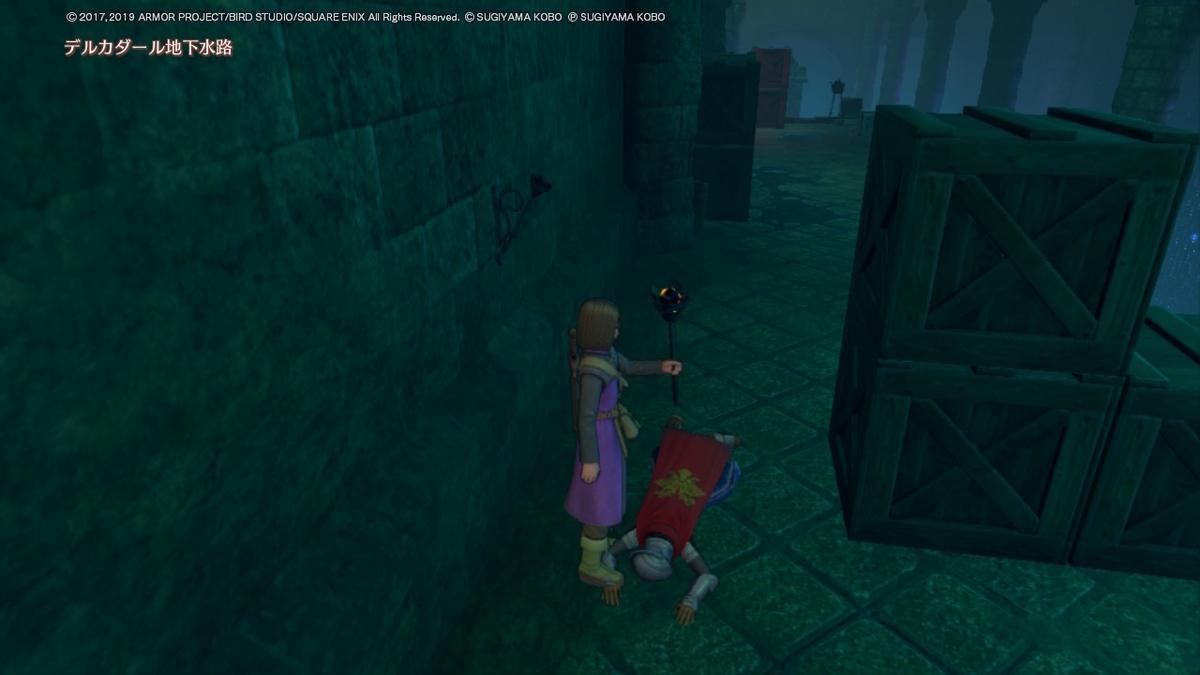 ドラゴンクエストXI 過ぎ去りし時を求めて S プレイ日記4の画像