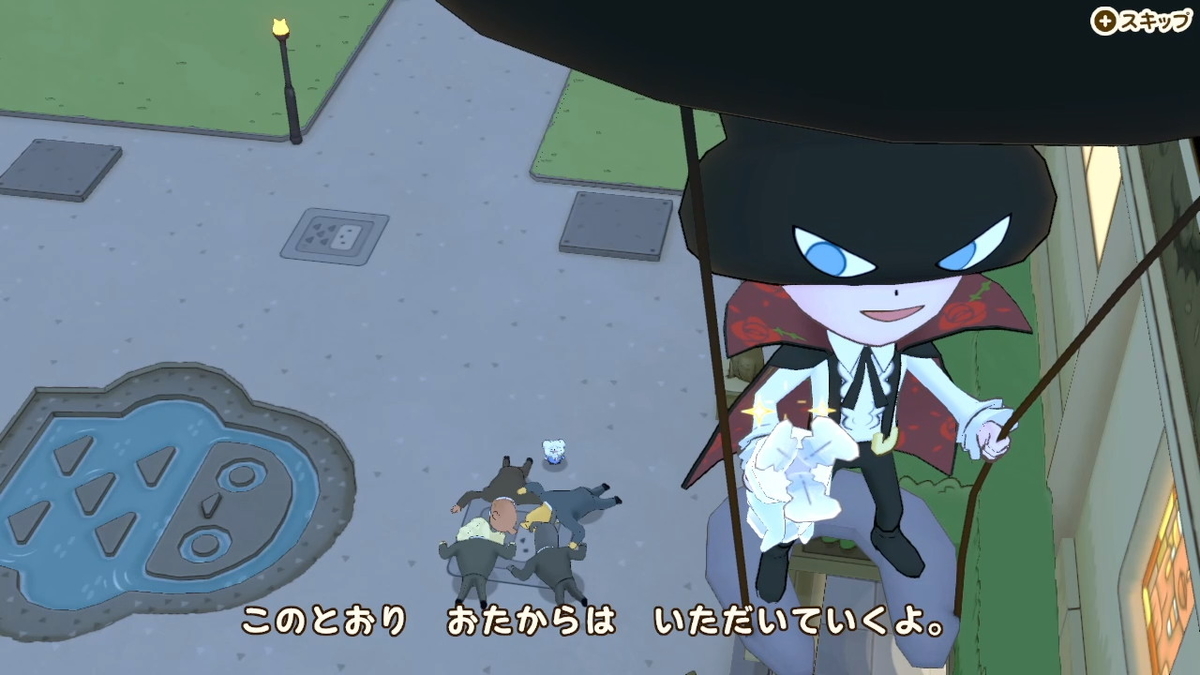 ニンテンドースイッチ おしりたんてい ププッ みらいの めいたんてい とうじょう! 体験版をプレイしてみました!!の画像