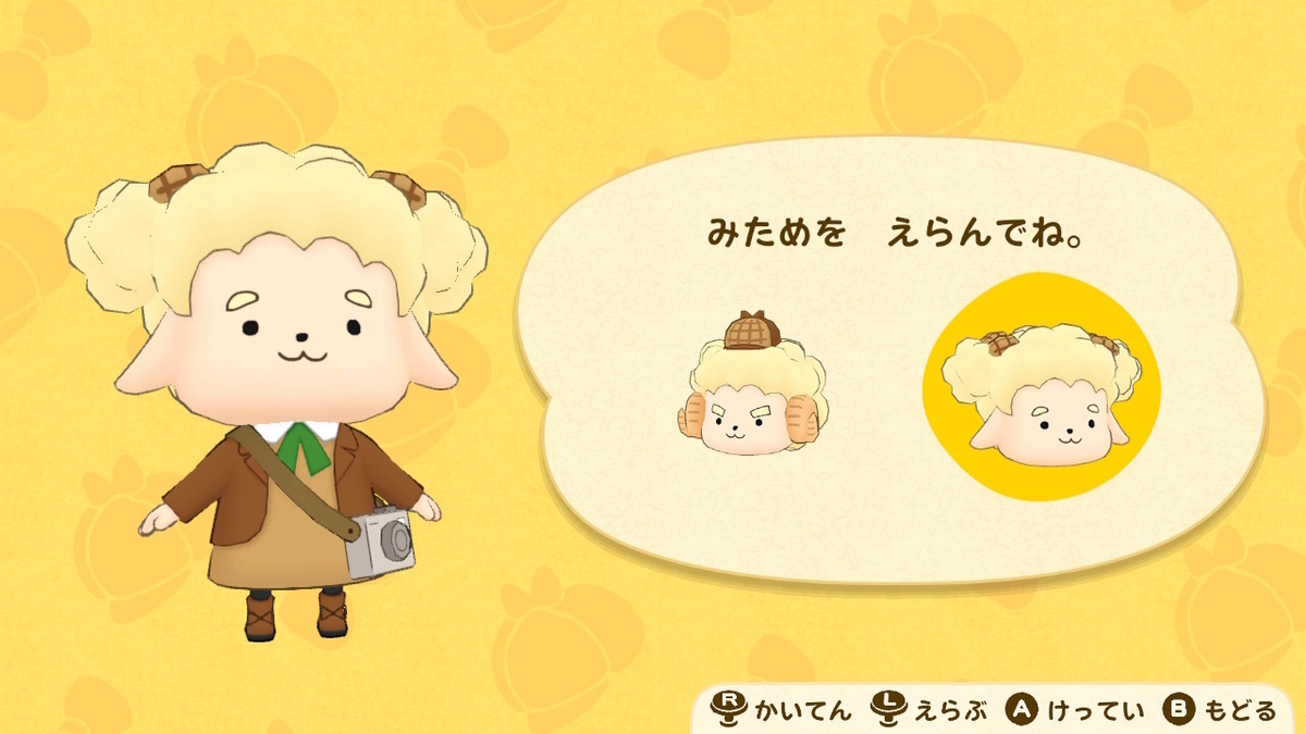 ニンテンドースイッチ おしりたんてい ププッ みらいの めいたんてい とうじょう! 体験版をプレイしてみました!!の画像