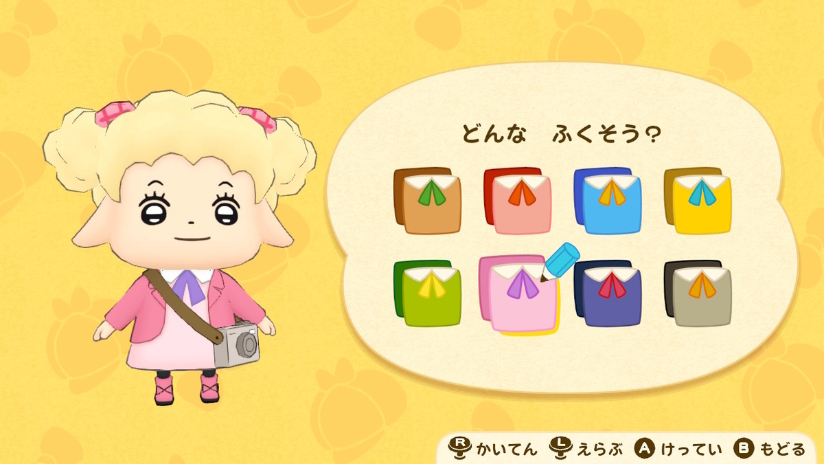 ニンテンドースイッチ おしりたんてい ププッ みらいの めいたんてい とうじょう! 体験版をプレイしてみました!!の画像