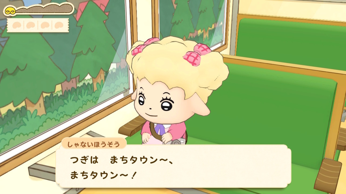 ニンテンドースイッチ おしりたんてい ププッ みらいの めいたんてい とうじょう! 体験版をプレイしてみました!!の画像