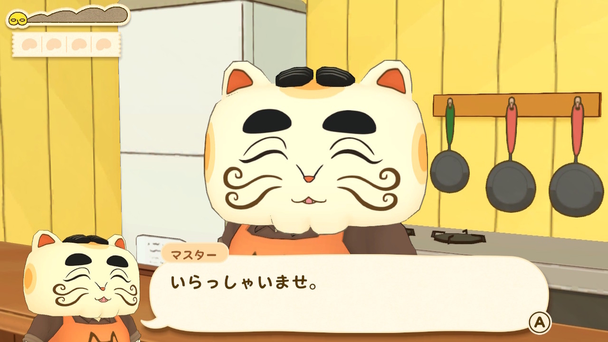 ニンテンドースイッチ おしりたんてい ププッ みらいの めいたんてい とうじょう! 体験版をプレイしてみました!!の画像