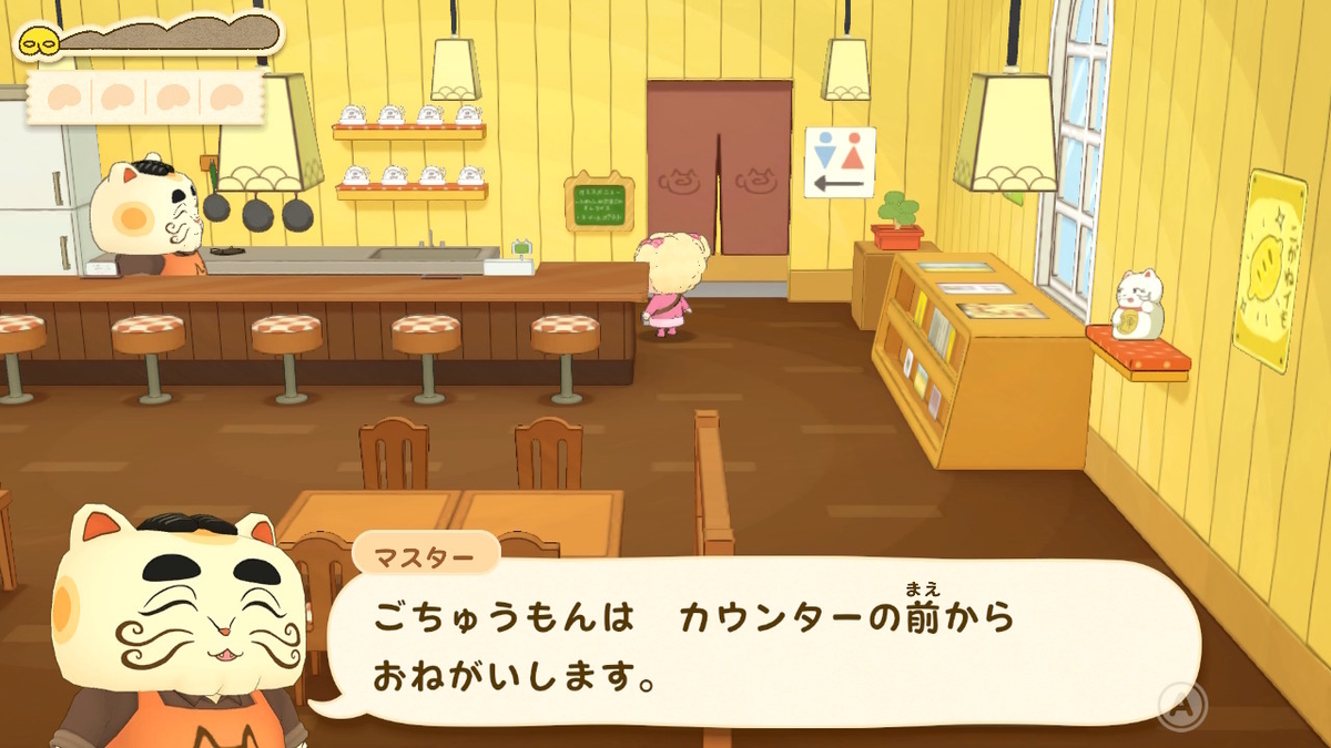 ニンテンドースイッチ おしりたんてい ププッ みらいの めいたんてい とうじょう！ 体験版をプレイしてみました！！の画像