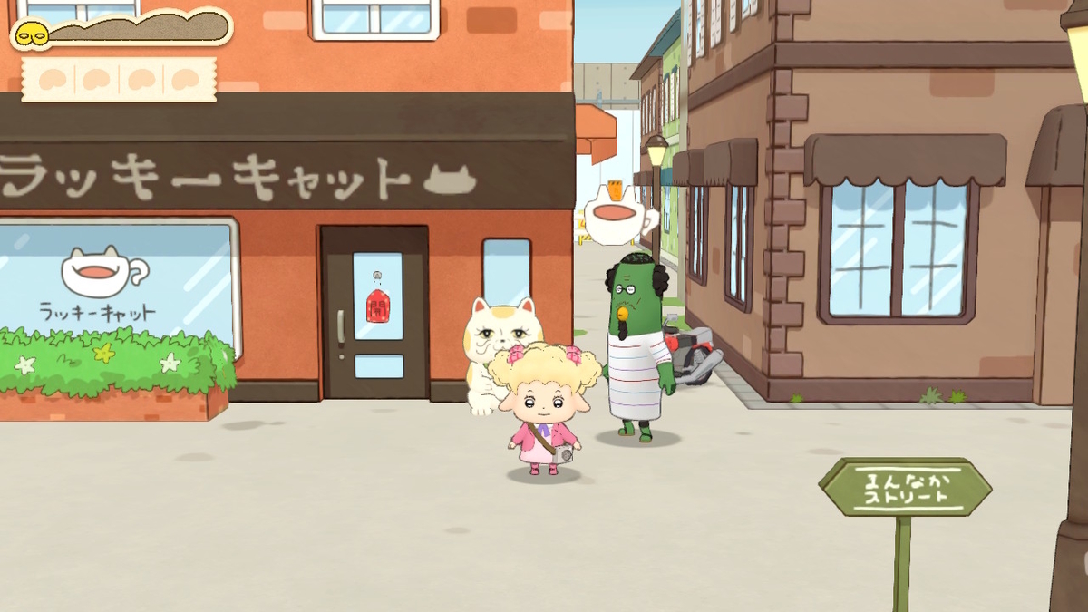 ニンテンドースイッチ おしりたんてい ププッ みらいの めいたんてい とうじょう! 体験版をプレイしてみました!!の画像