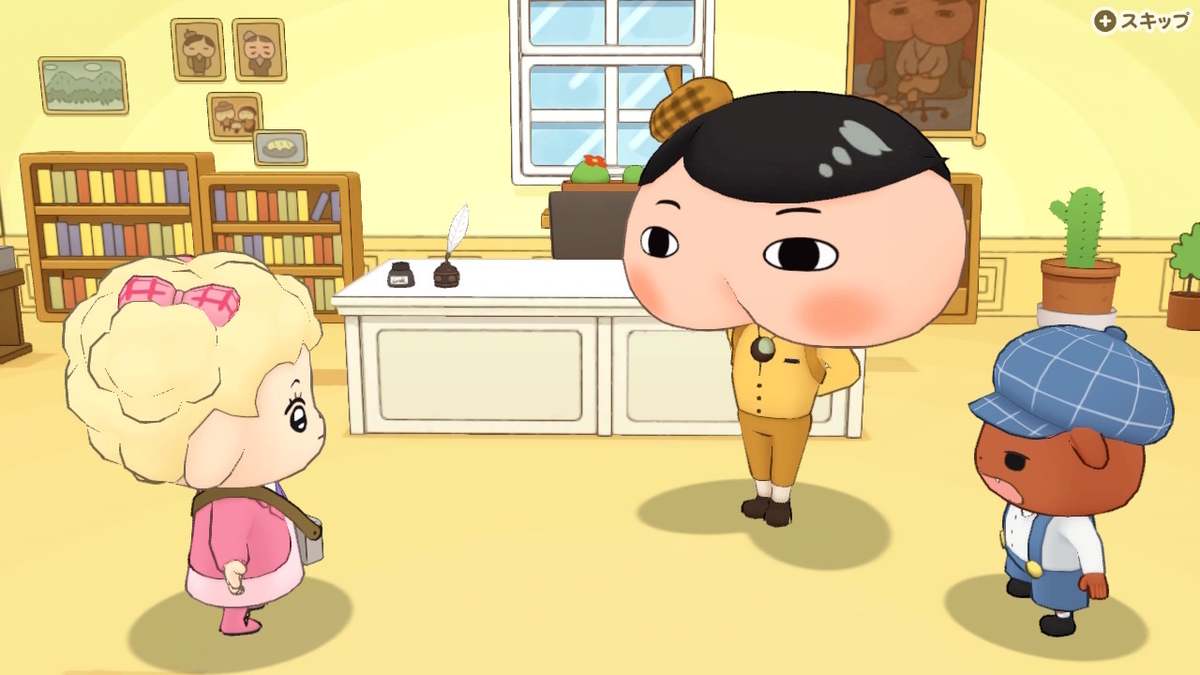ニンテンドースイッチ おしりたんてい ププッ みらいの めいたんてい とうじょう! 体験版をプレイしてみました!!の画像