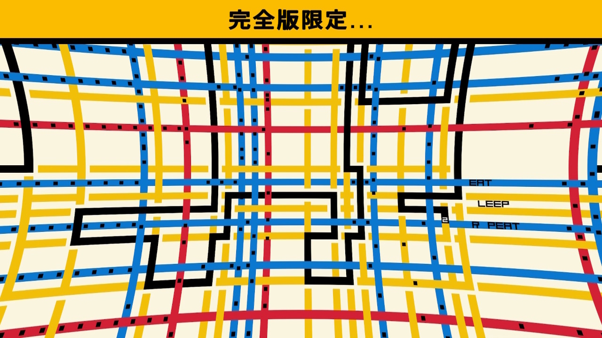 ニンテンドースイッチ Please, Touch The Artwork - Demoをやってみました!!