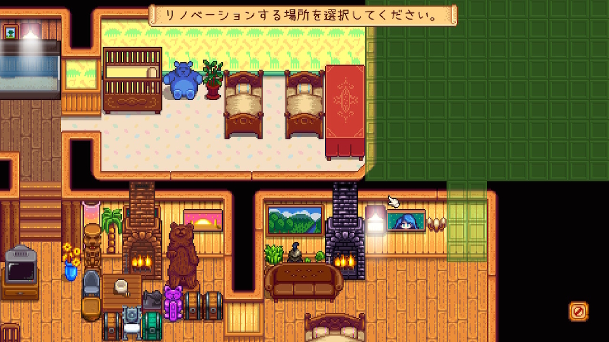 スタデューバレー ロビンのお店 牧場施設一覧の画像