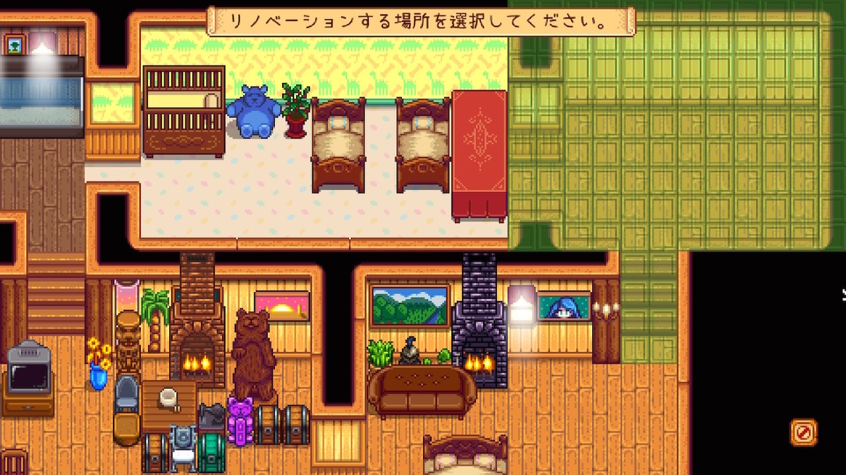 スタデューバレー ロビンのお店 牧場施設一覧の画像