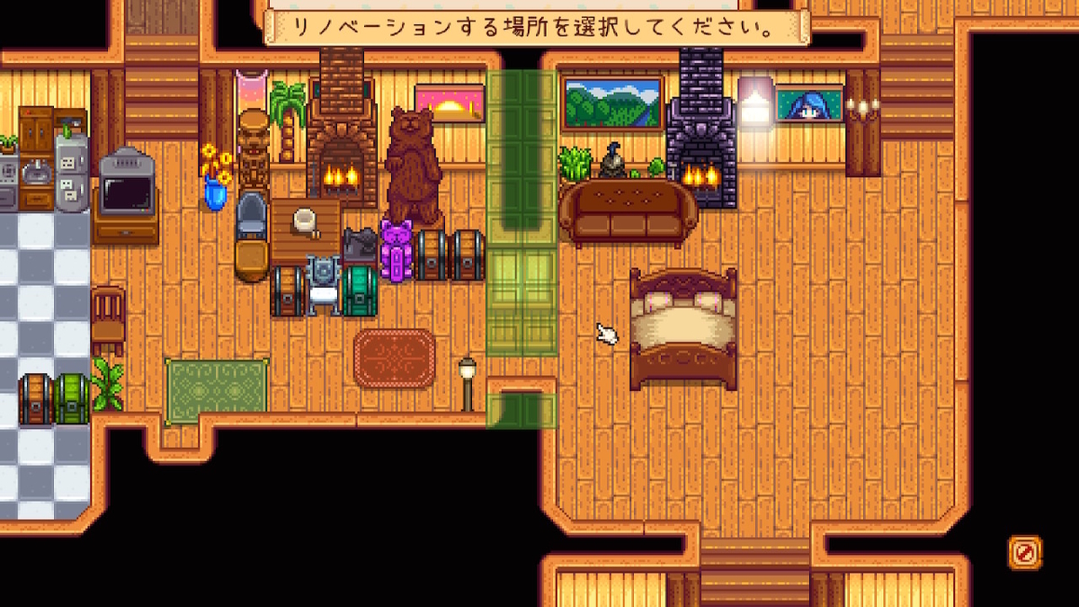 スタデューバレー ロビンのお店 牧場施設一覧の画像