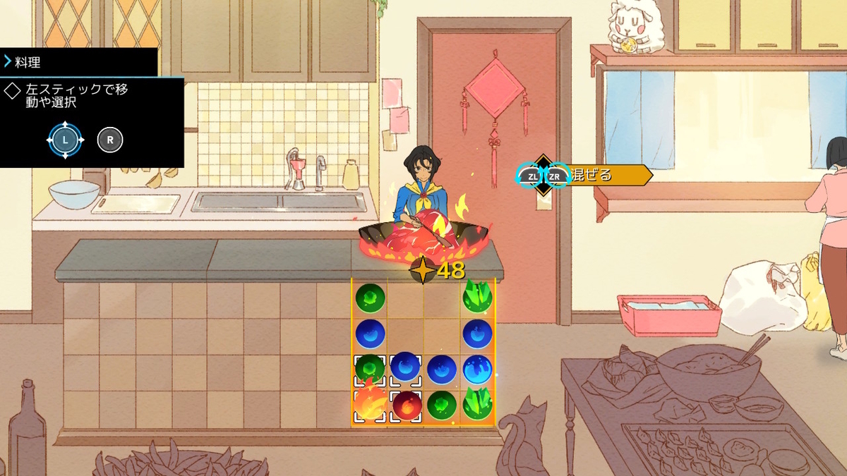 （レビュー）ニンテンドースイッチ版 Battle Chef Brigadeプレイしてみた！！の画像