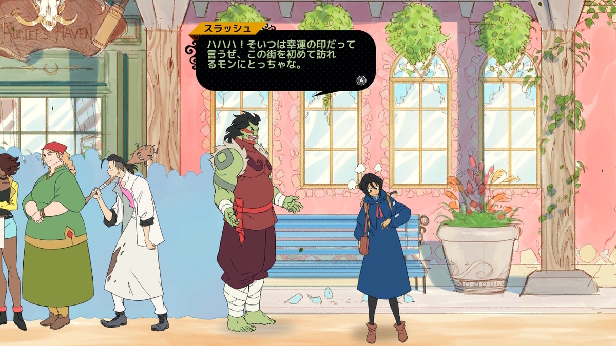 （レビュー）ニンテンドースイッチ版 Battle Chef Brigadeプレイしてみた！！の画像
