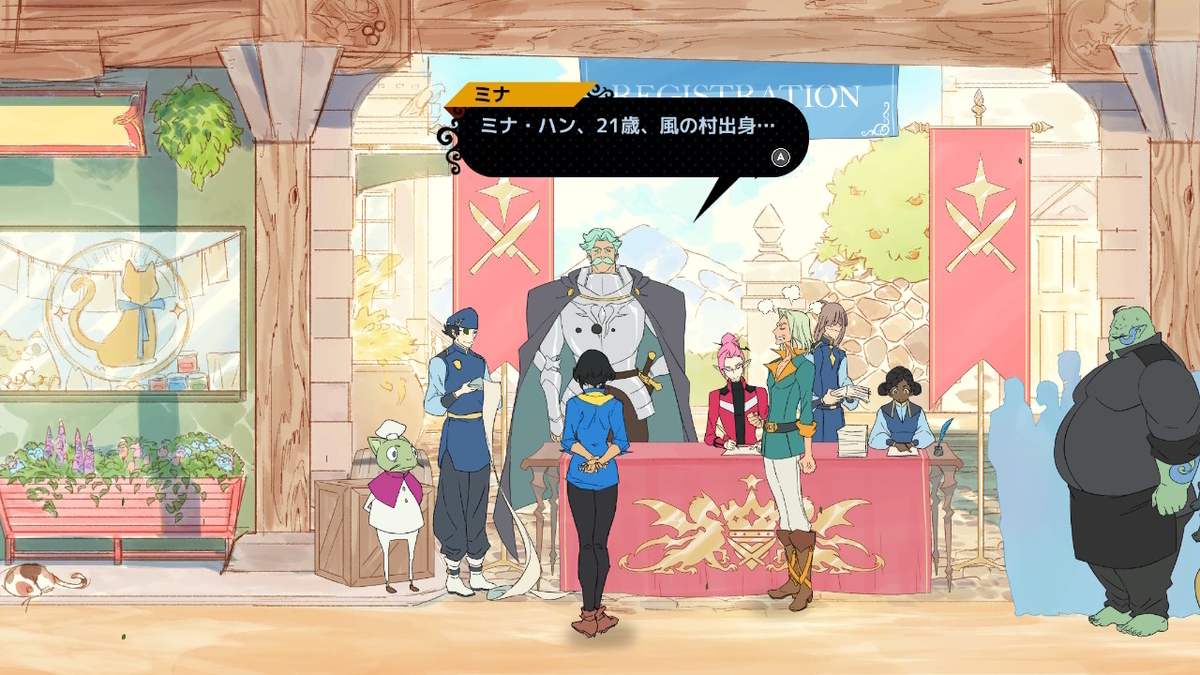 （レビュー）ニンテンドースイッチ版 Battle Chef Brigadeプレイしてみた！！の画像