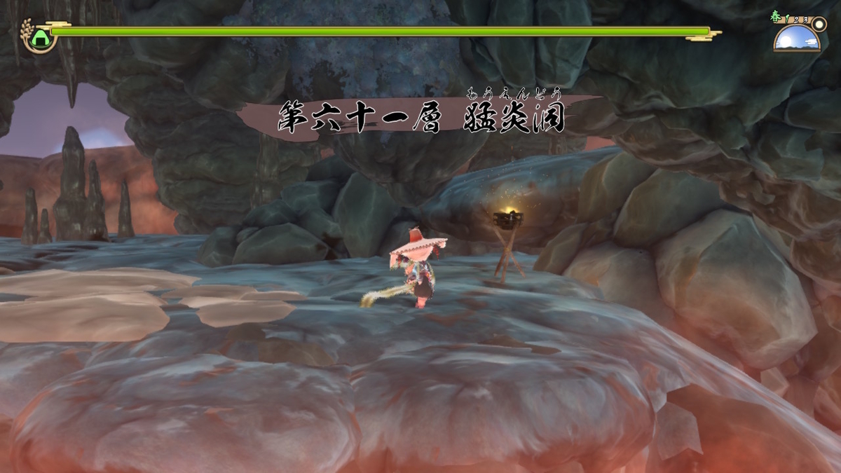 積みゲーつぶし!天穂のサクナヒメ 13ページ【クリア後の隠しダンジョンに挑戦!!】の画像