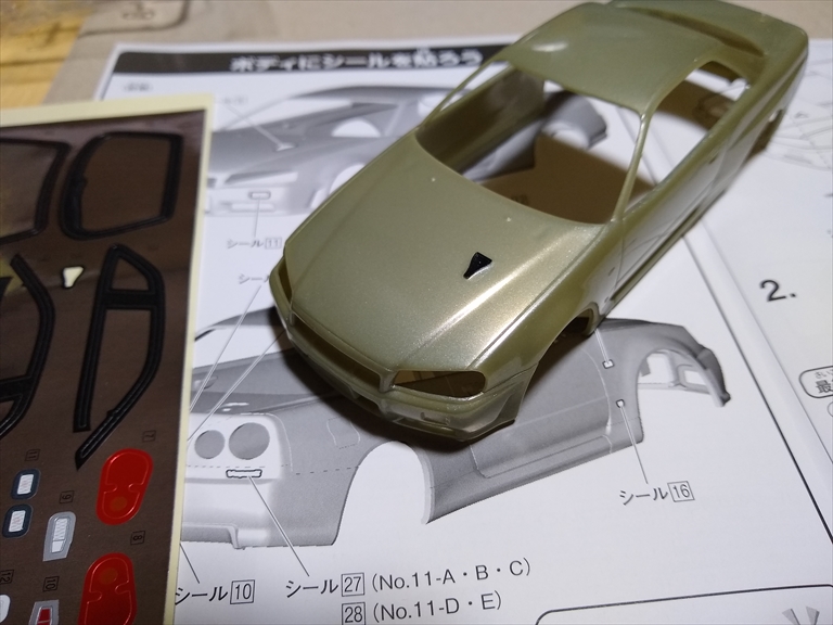 （レビュー）楽プラ ニッサン R34 スカイライン GT-R ニュル/ミレ二アムジェイド作ってみました！の画像