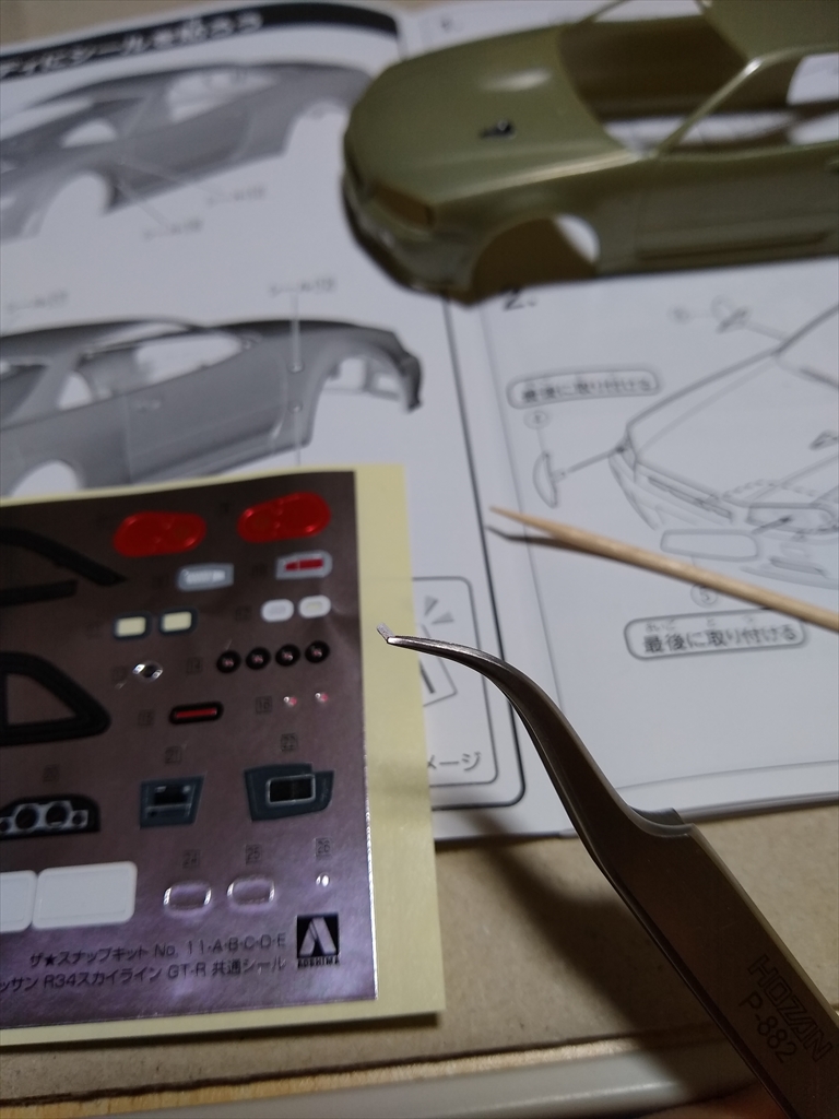 （レビュー）楽プラ ニッサン R34 スカイライン GT-R ニュル/ミレ二アムジェイド作ってみました！の画像