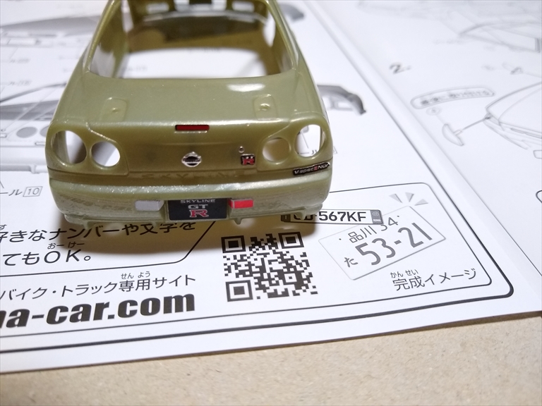 （レビュー）楽プラ ニッサン R34 スカイライン GT-R ニュル/ミレ二アムジェイド作ってみました！の画像