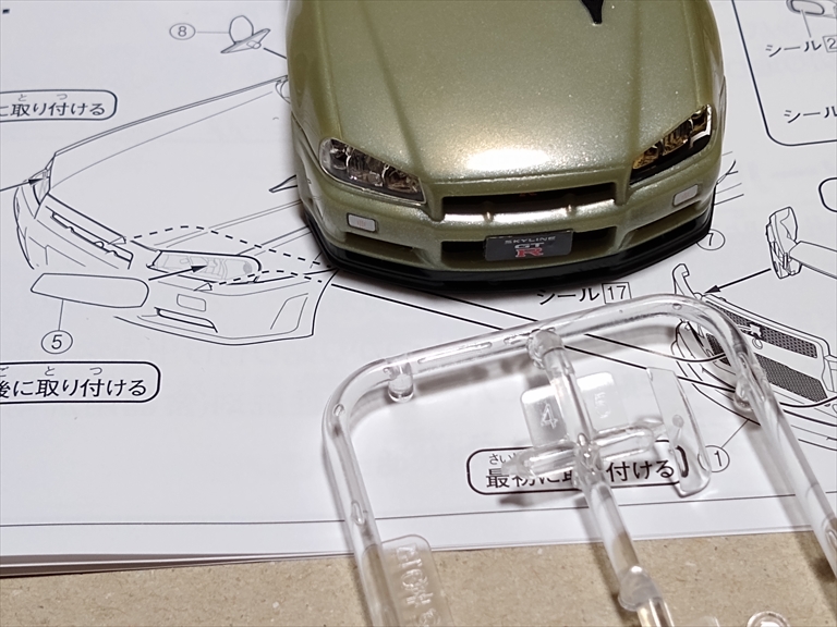 （レビュー）楽プラ ニッサン R34 スカイライン GT-R ニュル/ミレ二アムジェイド作ってみました！の画像