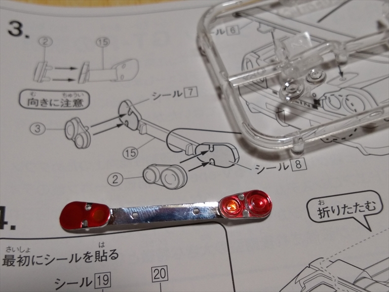 （レビュー）楽プラ ニッサン R34 スカイライン GT-R ニュル/ミレ二アムジェイド作ってみました！の画像