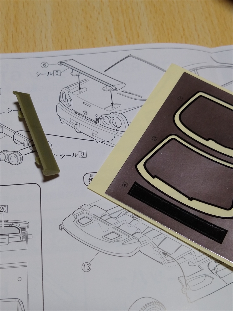 （レビュー）楽プラ ニッサン R34 スカイライン GT-R ニュル/ミレ二アムジェイド作ってみました！の画像