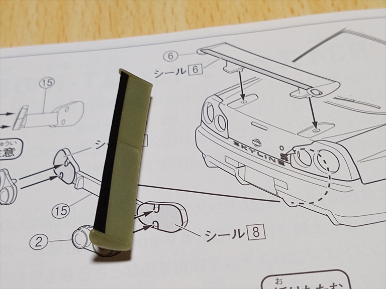 （レビュー）楽プラ ニッサン R34 スカイライン GT-R ニュル/ミレ二アムジェイド作ってみました！の画像