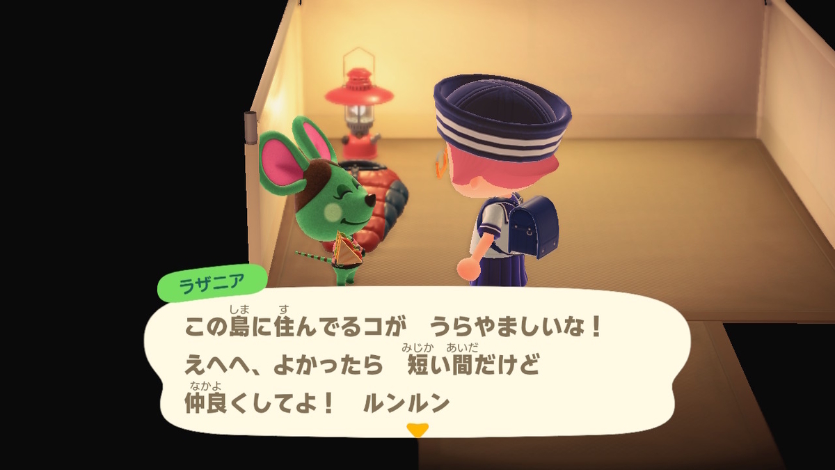 ニンテンドースイッチ あつまれどうぶつの森 キャンプ場 37回目の画像