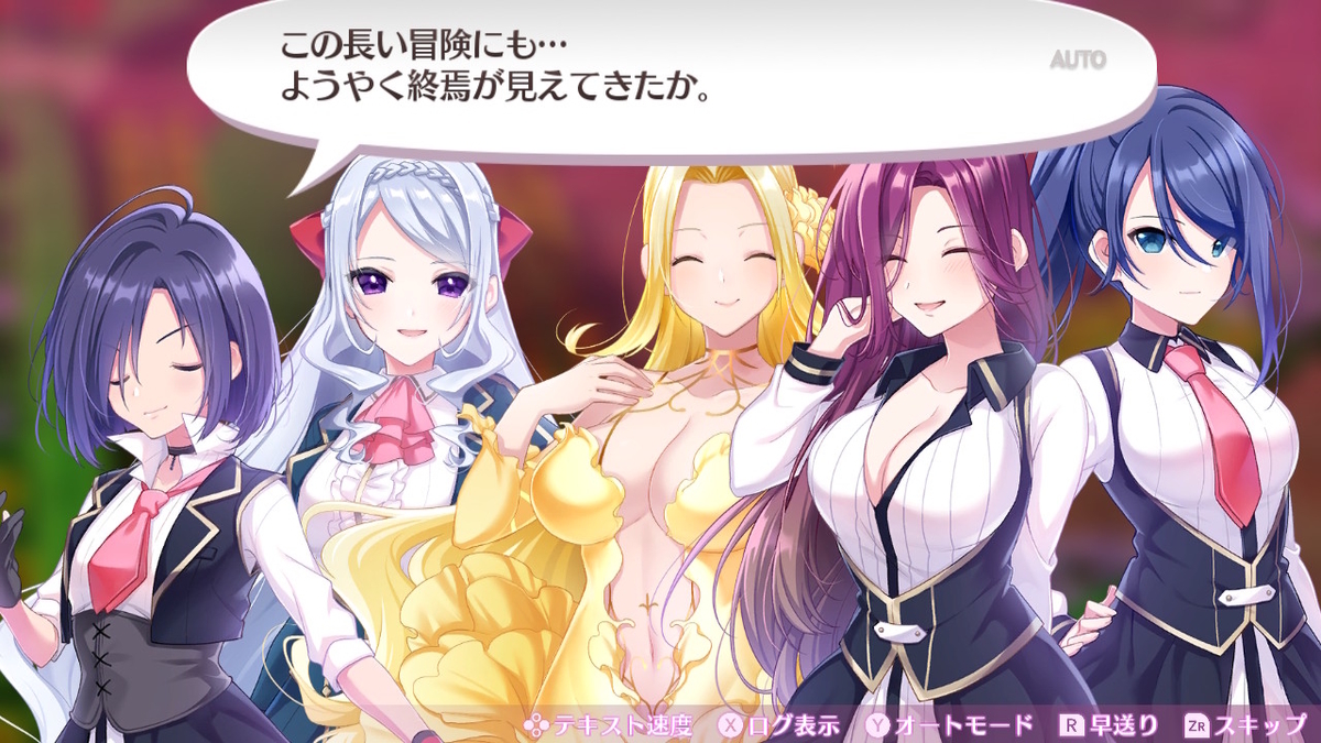 Amazon.co.jp: オメガラビリンスライフ -Switch : ゲーム