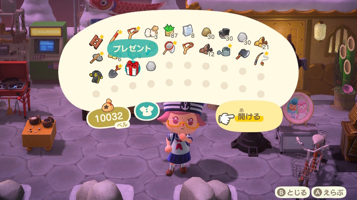 ニンテンドースイッチ あつまれどうぶつの森 Ver.2.0.5 ハリマオの誕生日を祝う!!の画像