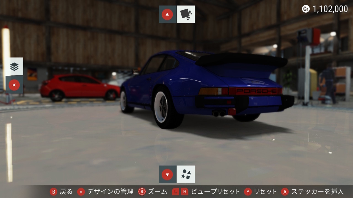 ギア・クラブ アンリミテッド2 一気にお金稼ぎ！！の画像