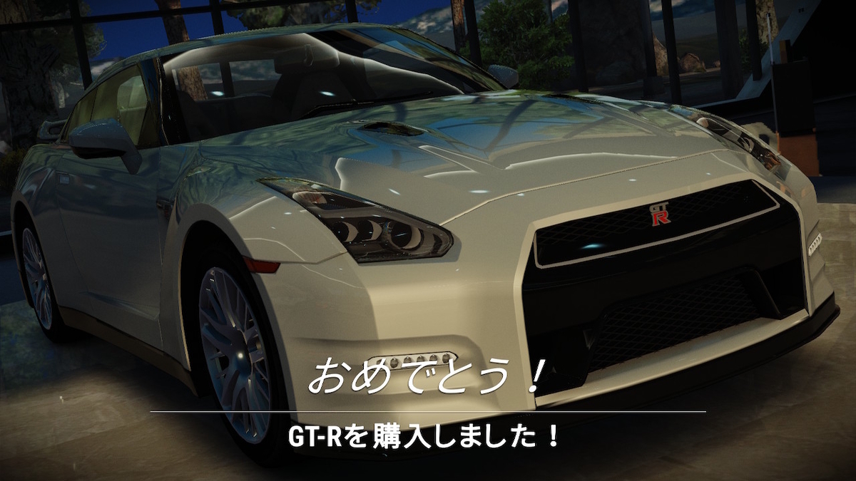 ギア・クラブ アンリミテッド2 一気にお金稼ぎ！！の画像