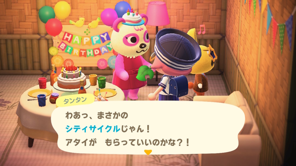 ニンテンドースイッチ あつまれどうぶつの森 Ver.2.0.5 タンタンの誕生日を祝う!!の画像